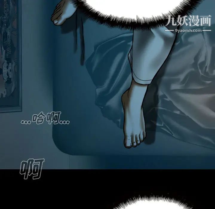 因缘第1话