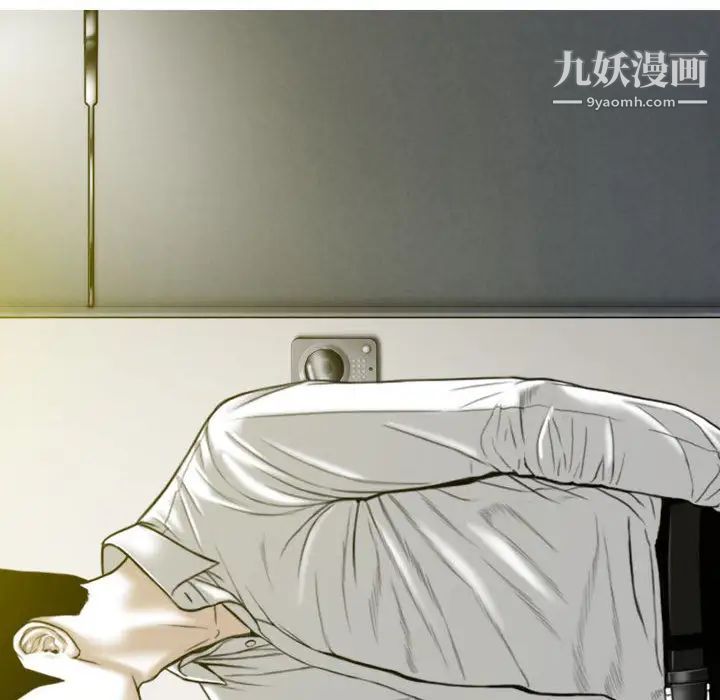 因缘第1话