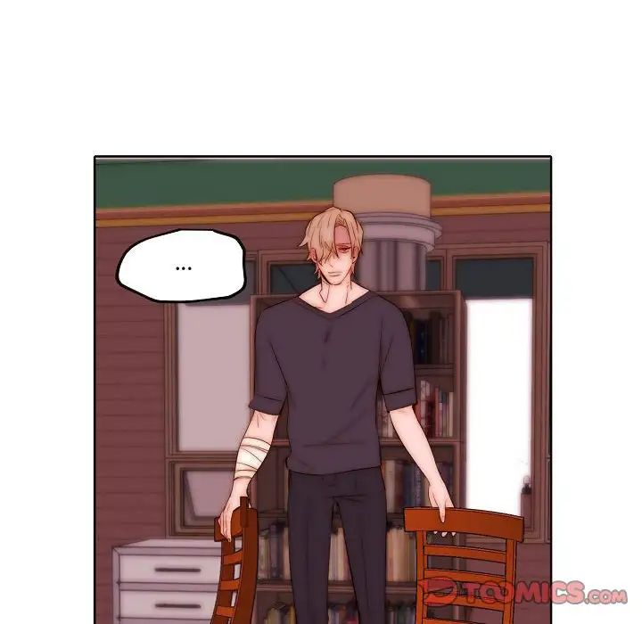 自帶香氣的男人第72話