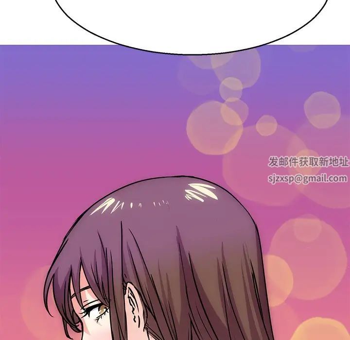 教义第5話