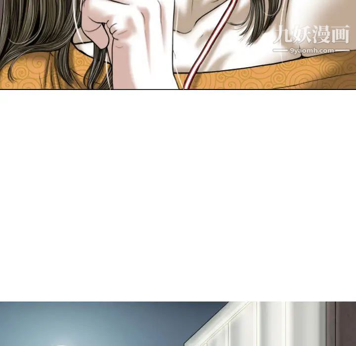 因缘第1话