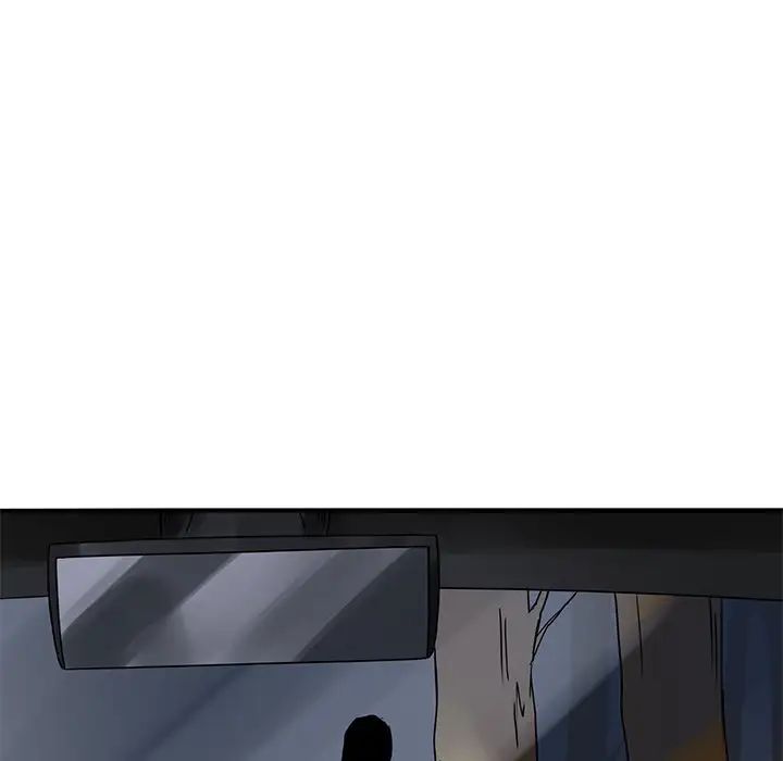 教义第6話