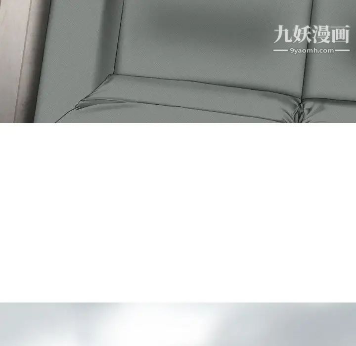 因缘第2话