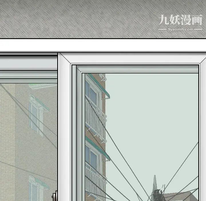 因缘第2话