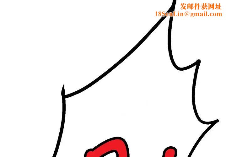 教义第7话