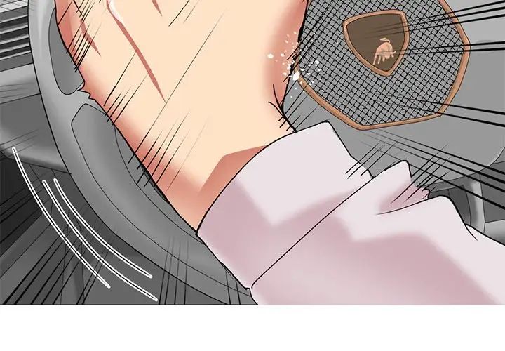 教义第7话