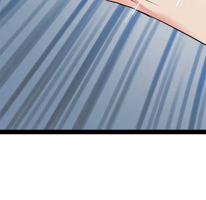 教义第7话