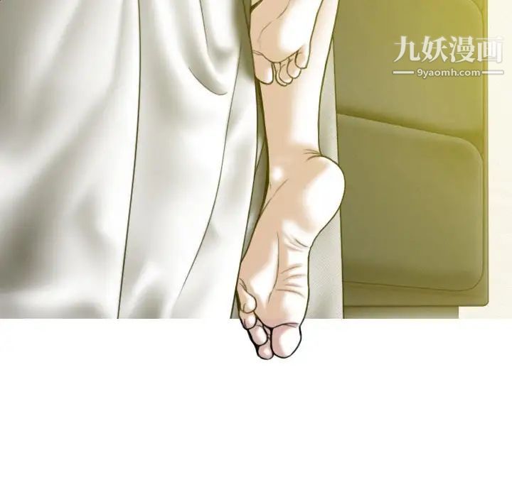 因缘第3话