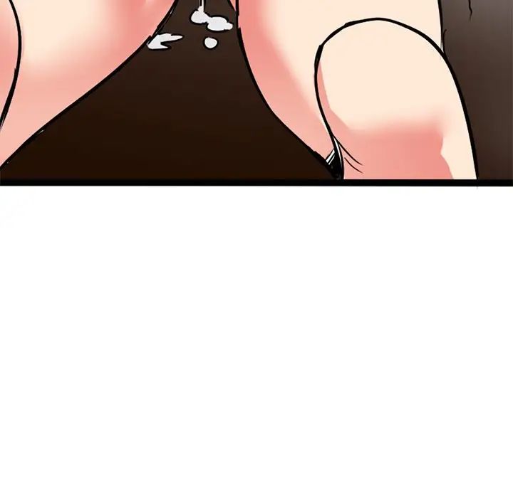 教义第9话