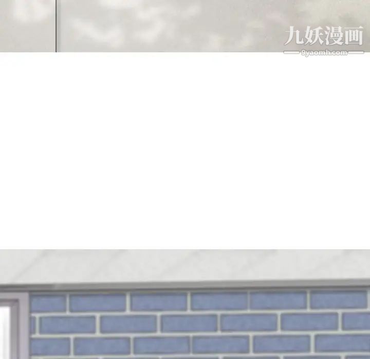 因缘第4话