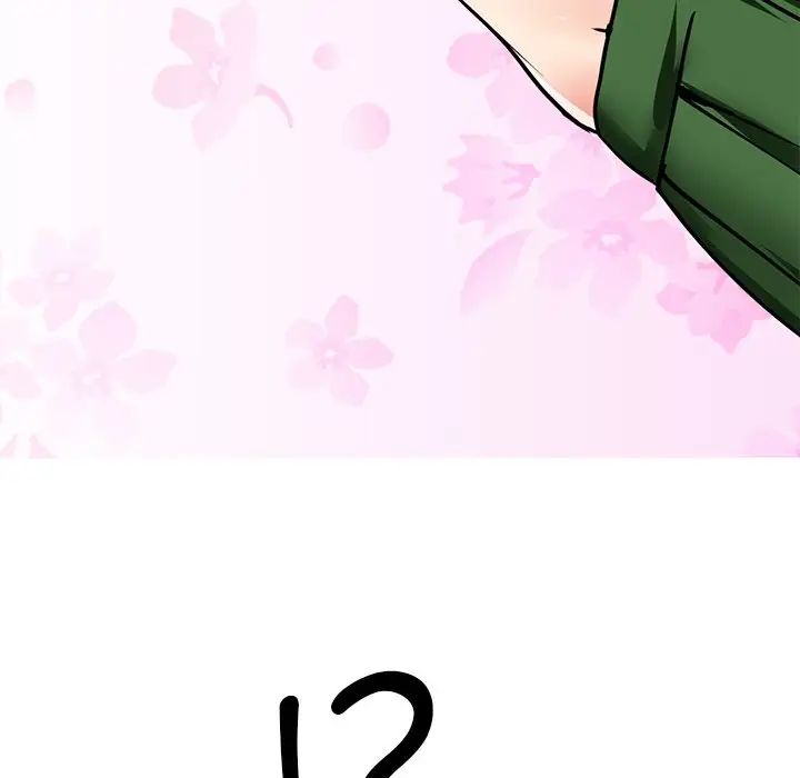 教义第10话