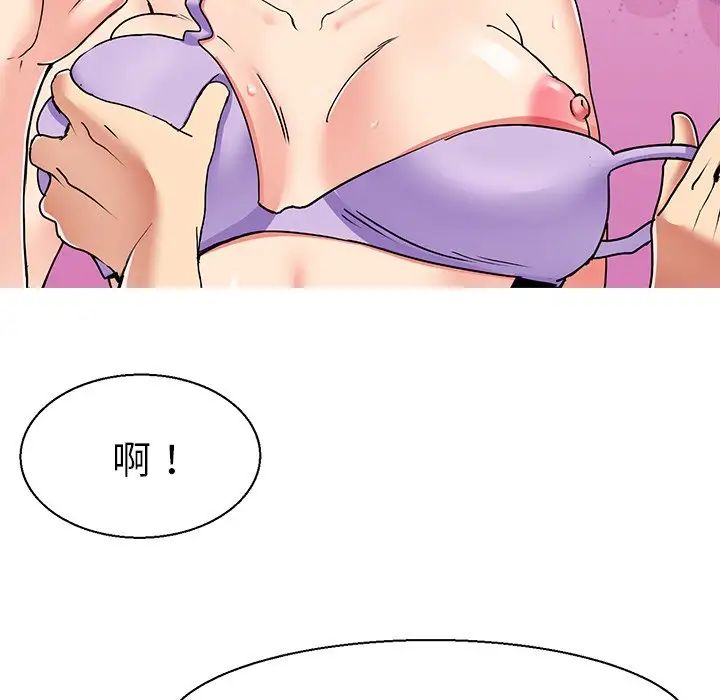 教义第10话