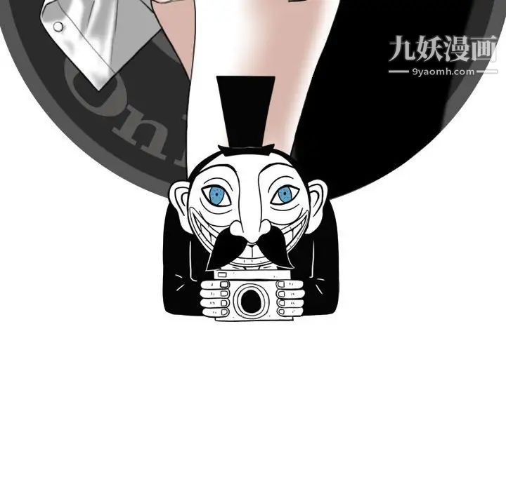 因缘第4话