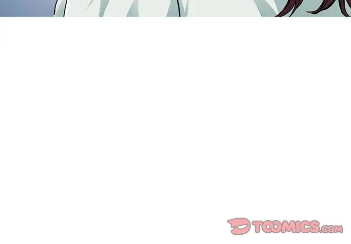 教义第12话
