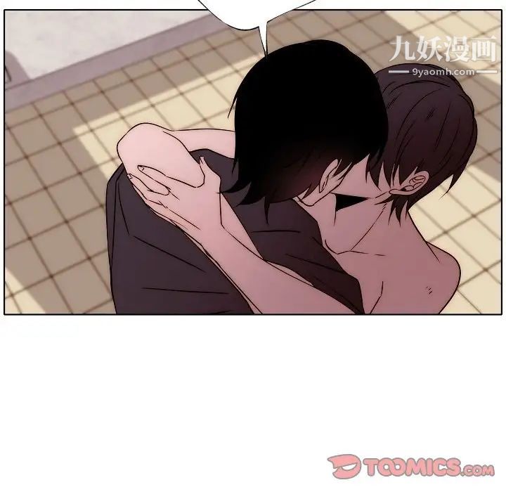 自帶香氣的男人第87話