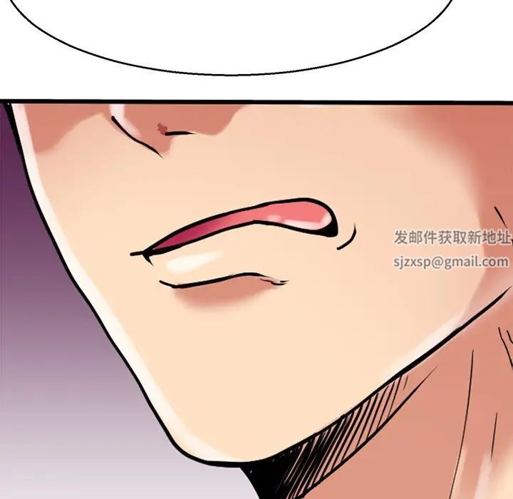 教义第13话