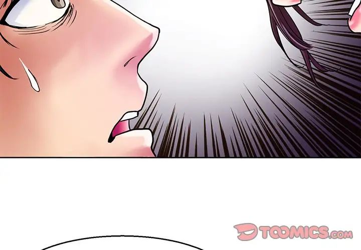 教义第14话
