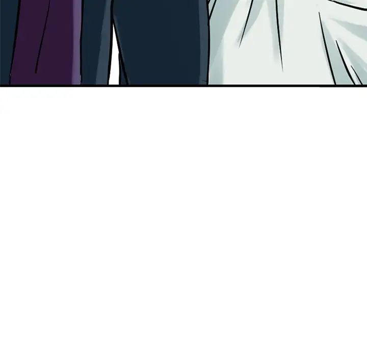 教义第14话