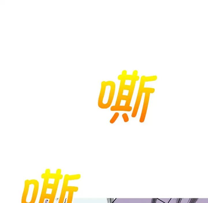 教义第15话