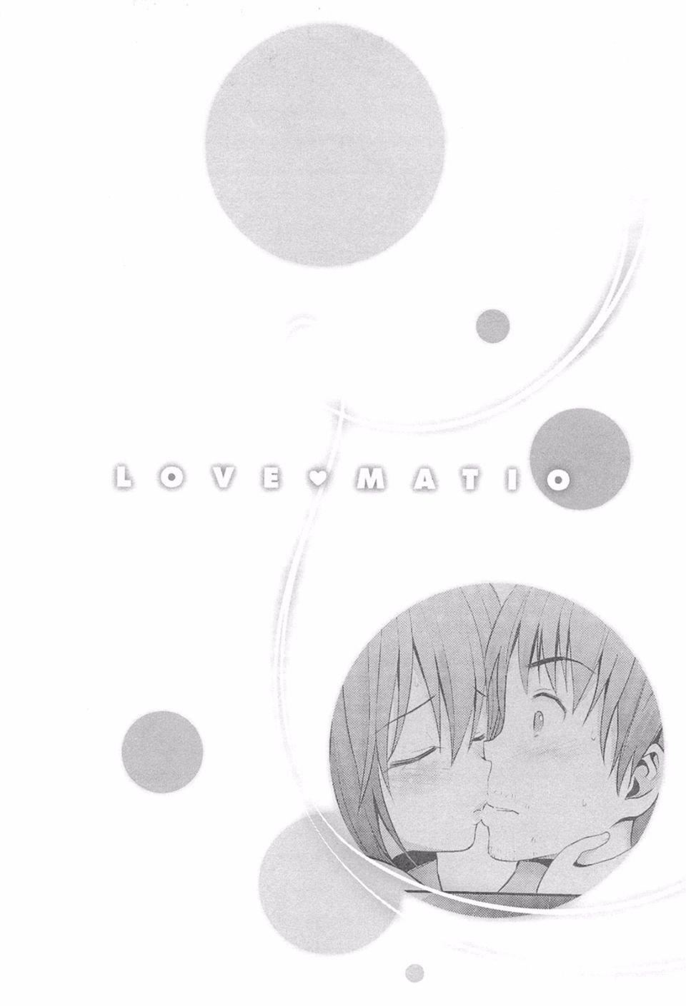 [八寻ぽち]ラブマチオ[八寻ぽち]ラブマチオ