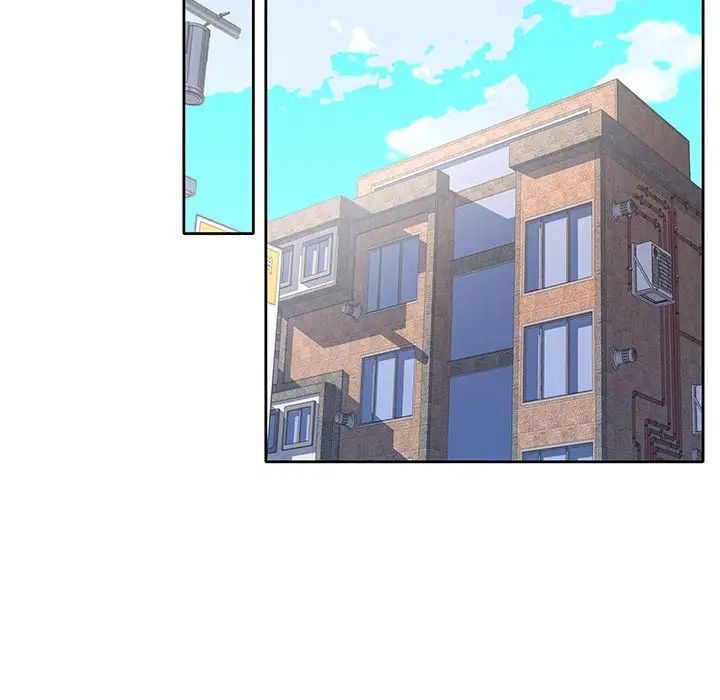 偶像養成記第3话