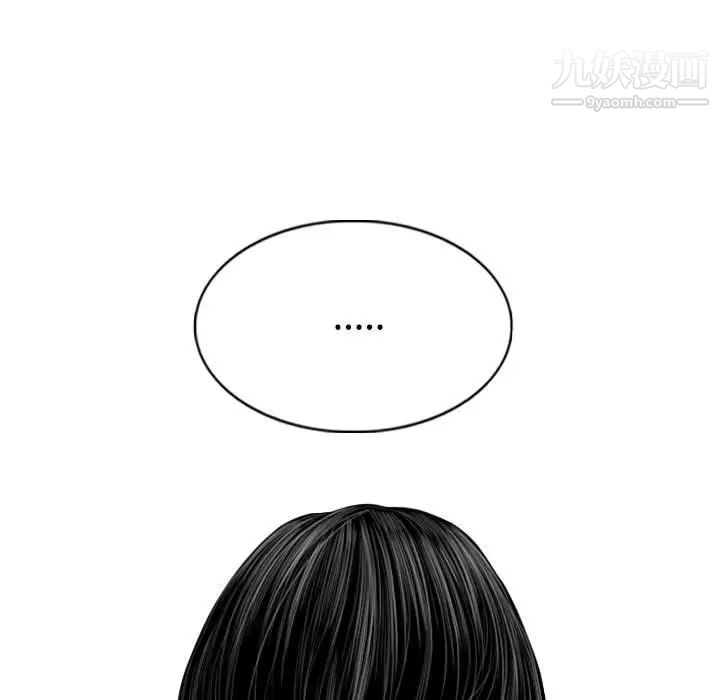 因缘第10话