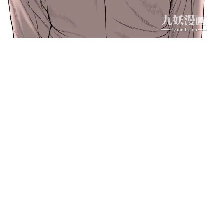 《因缘》第10话