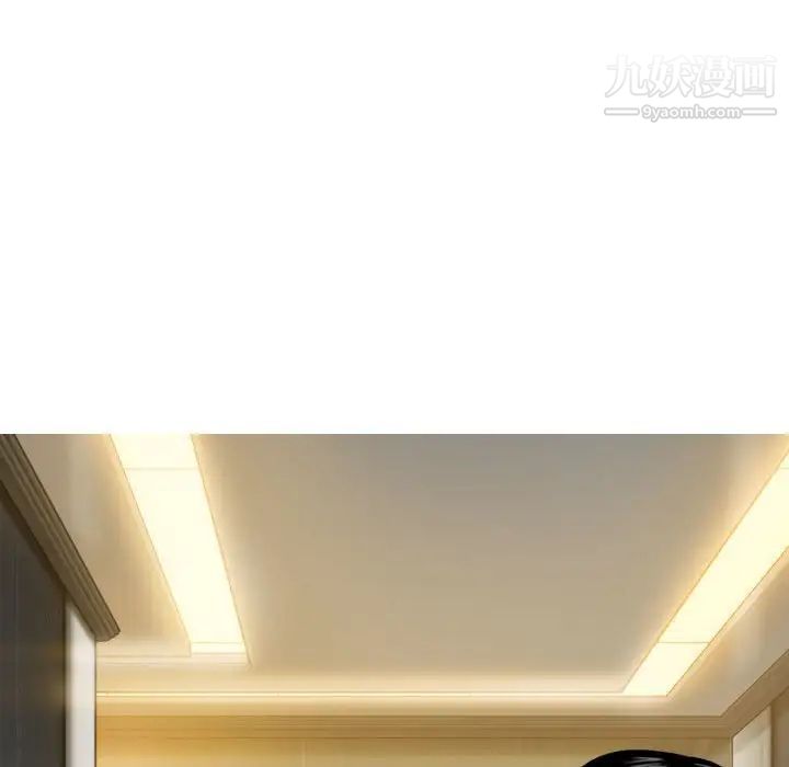 因缘第11话