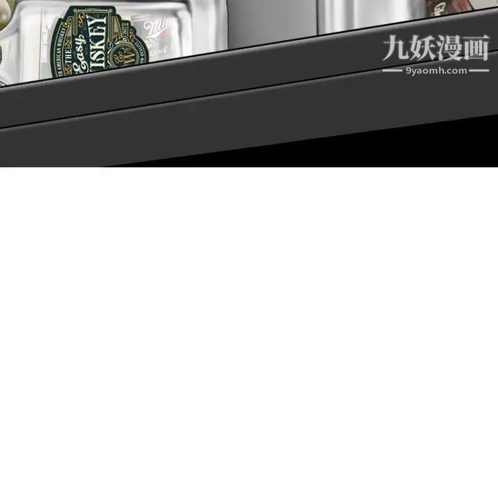 因缘第11话