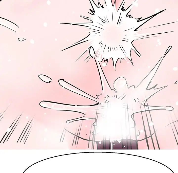 教义第20话