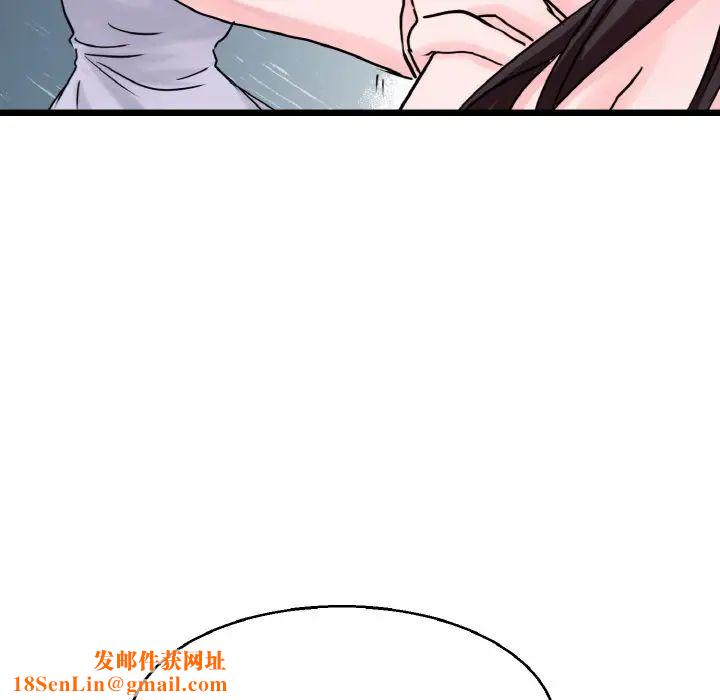 教义第21话