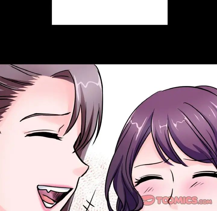 教义第21话