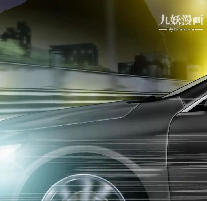 因缘第13话