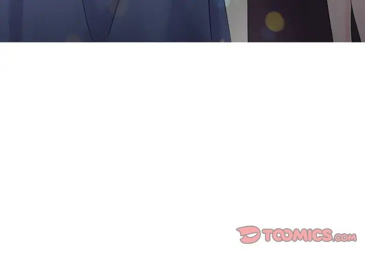 教义第23話