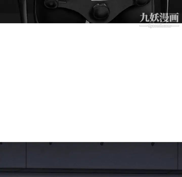 因緣第13話