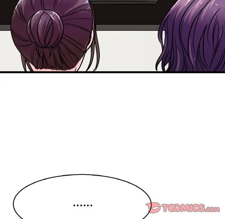 教义第23话