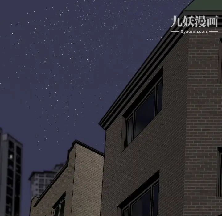 因缘第13话