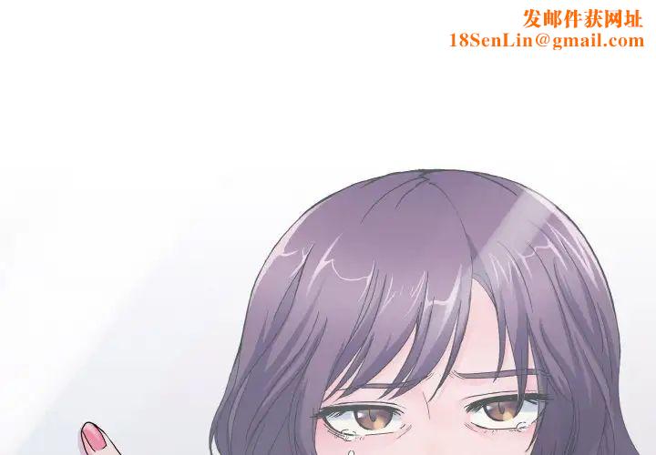 教义第24话