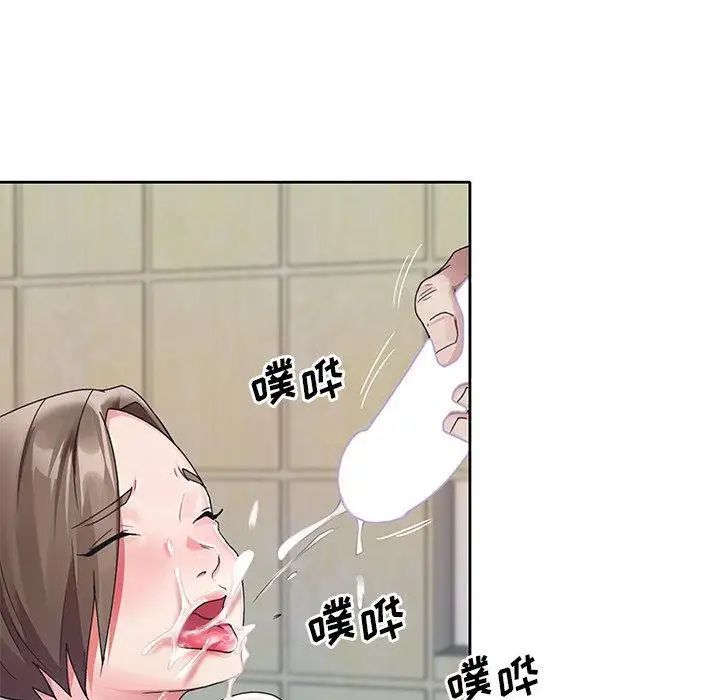 偶像养成记第10话
