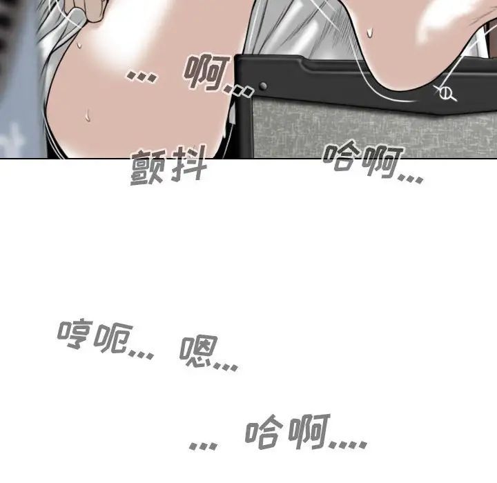 因缘第14话