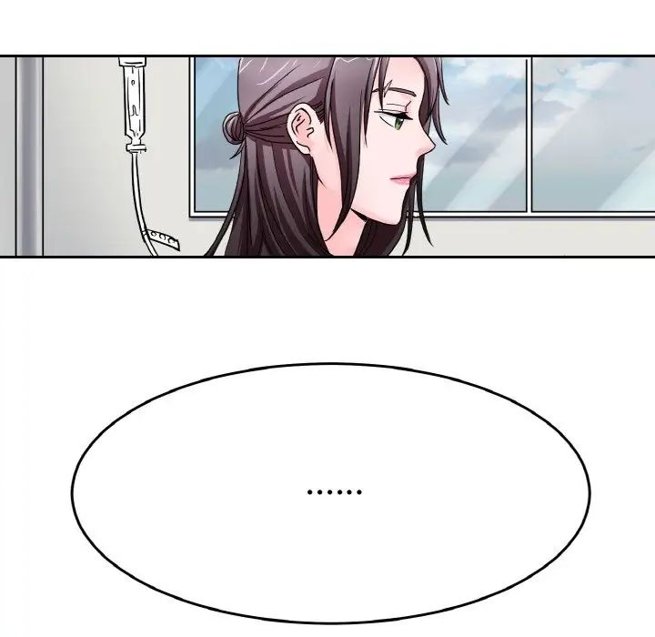 教义第26话