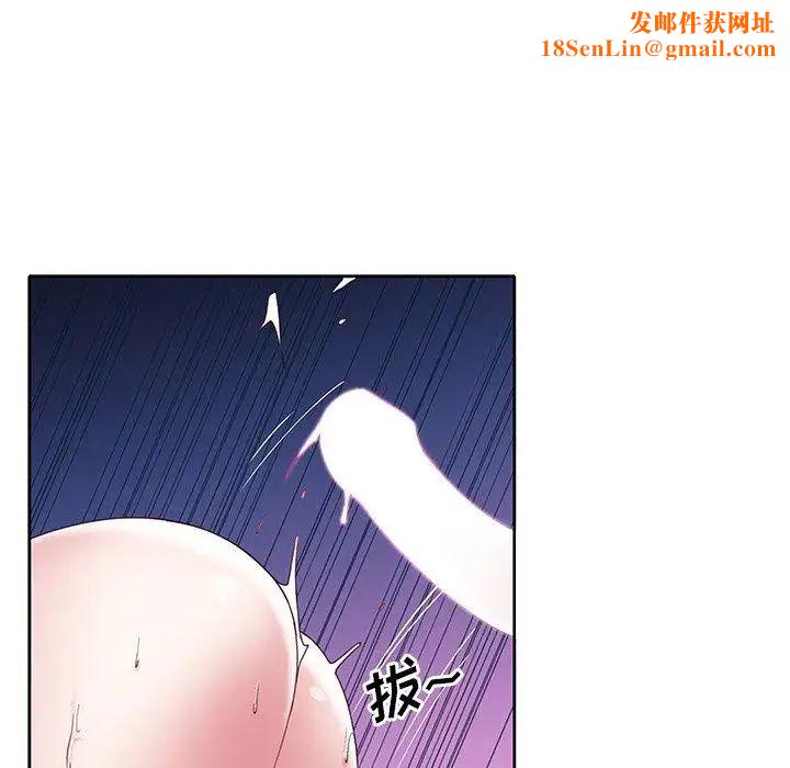 偶像養成記第13话