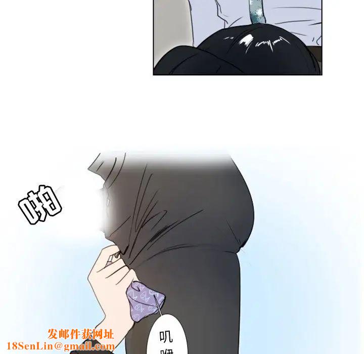 职场X乐园第7话