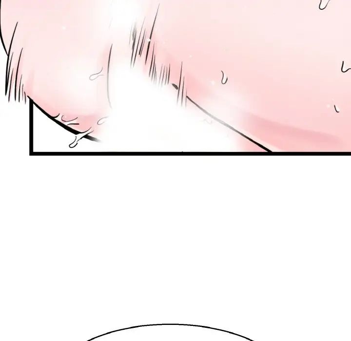教义第27话