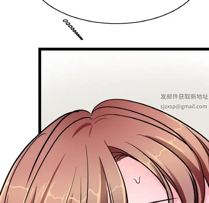 教义第28话