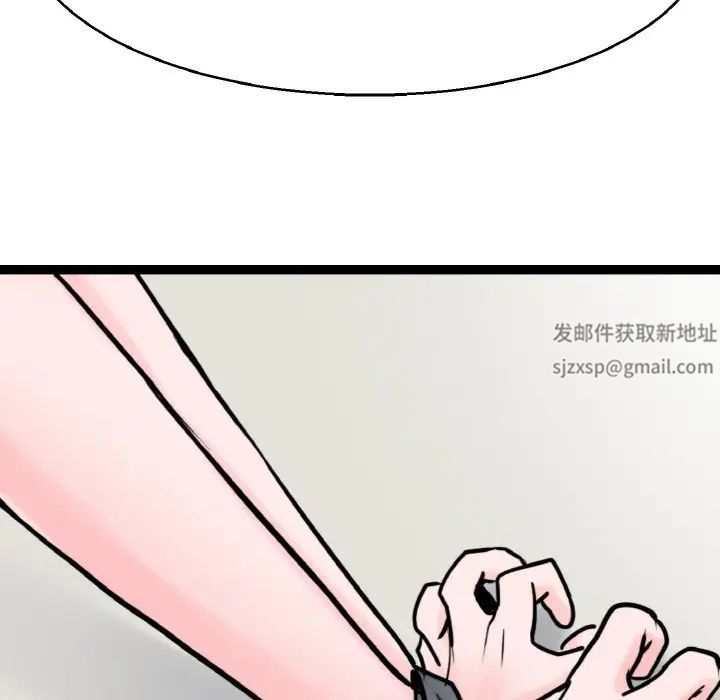 教义第28话