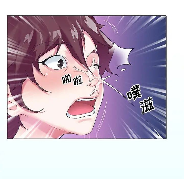 偶像养成记第15话