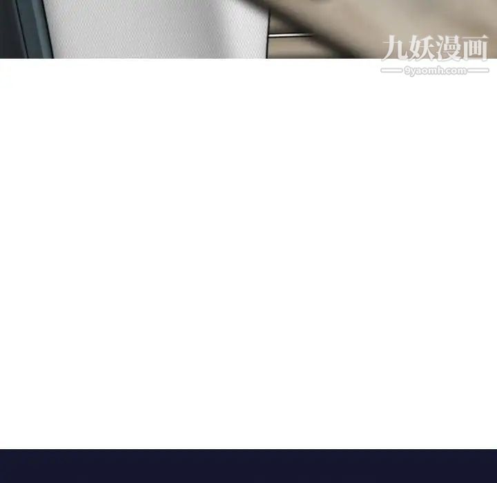 因缘第18话