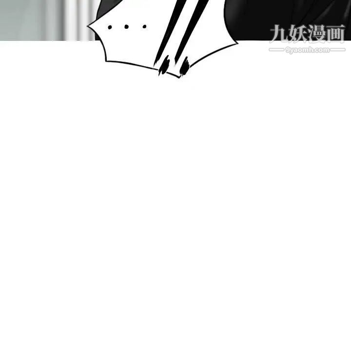 因缘第19话