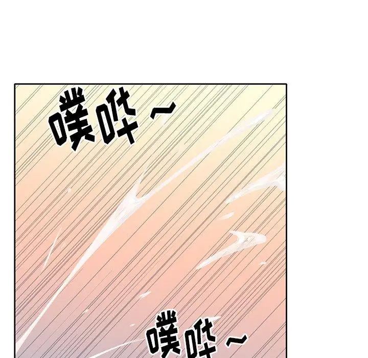 偶像养成记第24话